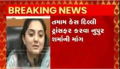 નુુપુર શર્માની સુપ્રીમ કોર્ટમાં અરજી, તમામ કેસ દીલ્લી ટ્રાંસફર કરવા માંગ