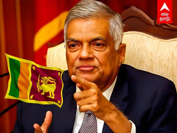 Ranil Wickremesinghe : நிறைவேறிய அதிபர் கனவு...யார் இந்த ரணில் விக்ரமசிங்க