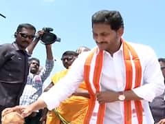 Ramayapatnam Port: రామాయపట్నం పోర్ట్‌ భూమిపూజ చేసిన సీఎం జగన్ - మౌలిక సదుపాయాల రంగానికి కొత్త ఊపు