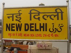 General Knowledge: रेलवे स्टेशन पर क्यों लिखी जाती है समुद्र तल से ऊंचाई, जानें 3 बड़ी वजहें