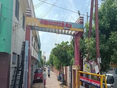 IT Raid: மதுரை, திண்டுக்கல் பகுதிகளில் ஐடி ரெய்டு -  கலக்கத்தில் கட்டுமான நிறுவனங்கள்..!