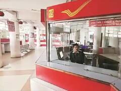 Post Office Saving Scheme: પૈસાની સુરક્ષા સાથે સારા રિટર્નની ગેરન્ટી, જાણો શાનદાર સ્કીમના ફિચર્સ?
