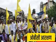 OBC Reservation : ओबीसी आरक्षण आपल्यामुळे मिळाल्याचा प्रत्येकाचा दावा; फडणवीस, अजित पवार इतर नेते काय म्हणाले?