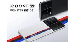 iQoo 9T 5G: ভারতে আইকিউওও ৯টি ৫জি ফোন লঞ্চের সম্ভাব্য দিনক্ষণ ফাঁস, জেনে নিন সম্ভাব্য দামও