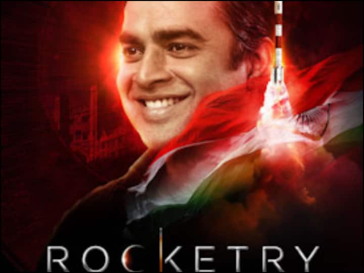 Rocketry: The Nambi Effect OTT Release: इस ओटीटी प्लेटफॉर्म पर देख सकेंगे आर माधवन की 'रॉकेट्री', रिलीज़ की तारीख भी आई सामने Madhavan's 'Rocketry The Nambi Effect Release on OTT Platform Amazon Prime Rocketry: The Nambi Effect OTT Release: इस ओटीटी प्लेटफॉर्म पर देख सकेंगे आर माधवन की 'रॉकेट्री', रिलीज़ की तारीख भी आई सामने