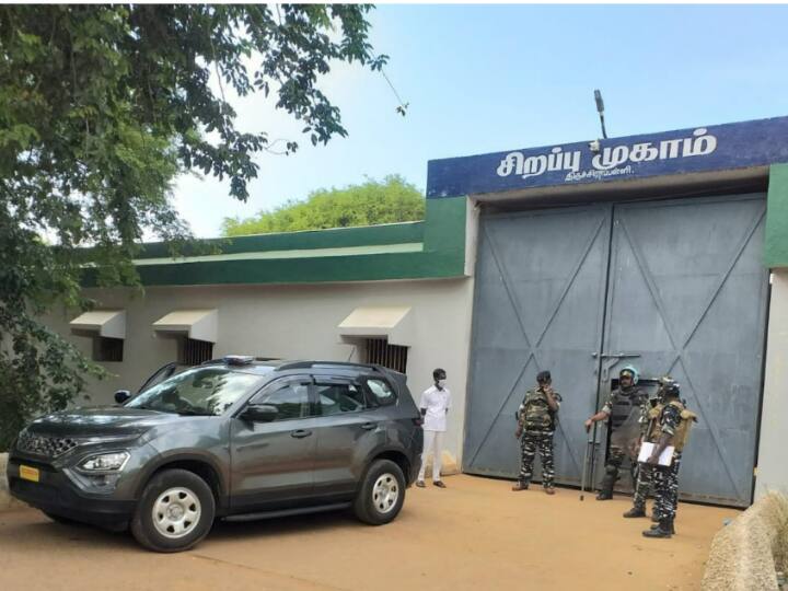 NIA Raids Special Camp In Tirchy Central Prison NIA Raids Special Camp In Trichy Central Prison
