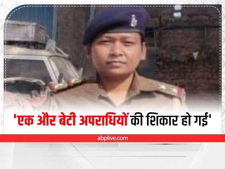 jharkhand BJP Leader Raghubar Das Reaction over Female Cop Sandhya Topno Murder in Ranchi  Ranchi में पशु तस्करों की वैन ने महिला दारोगा को कुचला, रघुवर दास बोले- 'एक और बेटी अपराधियों की शिकार हो गई'