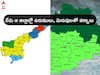 Rains in AP Telangana: ఏపీలో ఆ జిల్లాలకు భారీ వర్ష సూచన, తెలంగాణలో మూడు రోజులపాటు వర్షాలు