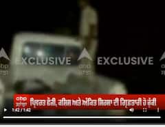 moosewala shooter Encounter: ਜਗਰੂਪ ਰੂਪਾ ਤੇ ਮਨਪ੍ਰੀਤ ਮੰਨੂ ਪੁਲਿਸ ਮੁਕਾਬਲੇ 'ਚ ਮਾਰੇ ਗਏ, ਵੇਖੋ ਸ਼ਾਰਪ ਸ਼ੂਟਰਾਂ ਕੋਲੋਂ ਮਿਲੇ ਮਾਰੂ ਹਥਿਆਰ