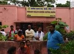 Ballia News: पेट में कीड़े मारने की दवा खाने से बिगड़ी पांच स्कूली बच्चों की तबियत, अस्पताल में भर्ती