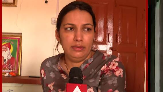 Haryana DSP Case : Daughter expressed apprehension of conspiracy on father's death