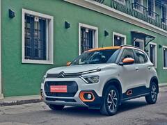 Citroen  C3: Punch और Ignis की आएगी शामत! फ्रांसीसी ऑटोमेकर ने इतनी कम कीमत में लॉन्च की Citroen C3