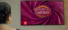 ਆਪਣੇ ਸਮਾਰਟ ਟੀਵੀ 'ਤੇ #ABPLiveApp ਡਾਊਨਲੋਡ ਕਰੋ