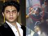 Aryan Khan Watch Video : நைட் பப் பார்ட்டி வீடியோவில் சிக்கிய ஷாருக்கான் மகன்! வைரலாகும் வீடியோ!