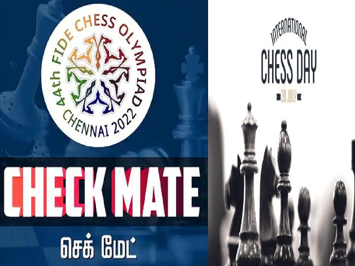 Chess Olympiad 2022: International chess day 2022- significance, details that you should know Chess Olympiad: செக்மேட் 3: இன்று சர்வதேச செஸ் தினம்! சதுரங்கா டூ நவீன  செஸ்.. செஸ் விளையாட்டின் வரலாறு!