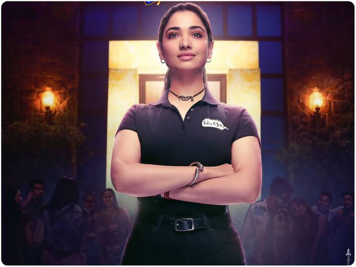 Babli Bouncer Movie Release Date Tamannaah Bhatia 's Babli Bouncer Streaming on DisneyPlus Hotstar From Sept 23 Babli Bouncer Release Date: డైరెక్టుగా ఓటీటీలోకి 'బబ్లీ బౌన్సర్' - తమన్నా ఫస్ట్ లుక్ చూశారా?