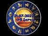 Horoscope 21 July 2022: ఈ రాశివారు ప్రలోభాలకు లొంగిపోవద్దు, జులై 21 రాశిఫలాలు