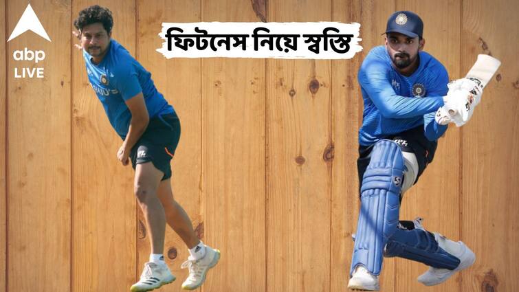 India vs West Indies Exclusive: fit again KL Rahul and Kuldeep Yadav to fly West Indies on saturday ABP Exclusive: মাঠে ফেরার অপেক্ষায় ফিট রাহুল-কুলদীপ, শনিবার উড়ে যাচ্ছেন ওয়েস্ট ইন্ডিজে