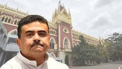 Uluberia News: ধর্মতলায় তৃণমূলের ২১ জুলাই, একই দিনে শর্তসাপেক্ষে শুভেন্দুর সভার অনুমতি হাইকোর্টের