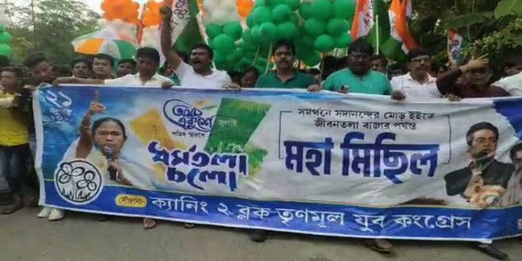 South 24 Parganas Canning TMC holds grand rally a day before July 21 Canning News: রাত পোহালে ২১ জুলাই সমাবেশ, তার আগে ক্যানিংয়ে 'মহামিছিল' তৃণমূলের, নেতৃত্বে সওকত