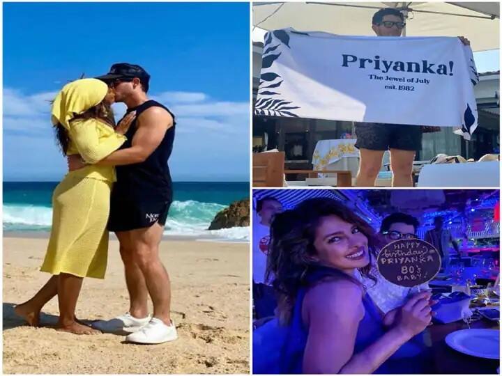 Priyanka Chopra એ બીચ પર રોમેન્ટિક મૂડમાં ઉજવ્યો જન્મદિવસ, જુઓ અભિનેત્રીની બર્થડે પાર્ટીના Pics