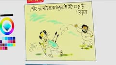 Irfan Ka Cartoon: Is Uddhav Thackeray's tricks reading heavy on himself? | 20.07.2022