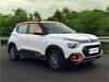 Citroen C3 launch Update: ਹੁਣ ਨਹੀਂ ਕਰਨਾ ਪਵੇਗਾ ਹੋਰ ਇੰਤਜ਼ਾਰ, ਅੱਜ ਹੀ ਲਾਂਚ ਹੋ ਰਹੀ ਹੈ Citroen C3