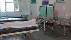 ਮੀਂਹ ਦਾ ਕਹਿਰ! ਮਕਾਨ ਦੀ ਛੱਤ ਡਿੱਗਣ ਨਾਲ ਪਰਿਵਾਰ ਮੁਖੀ ਸਮੇਤ ਚਾਰ ਜੀਆਂ ਦੀ ਮੌਤ 