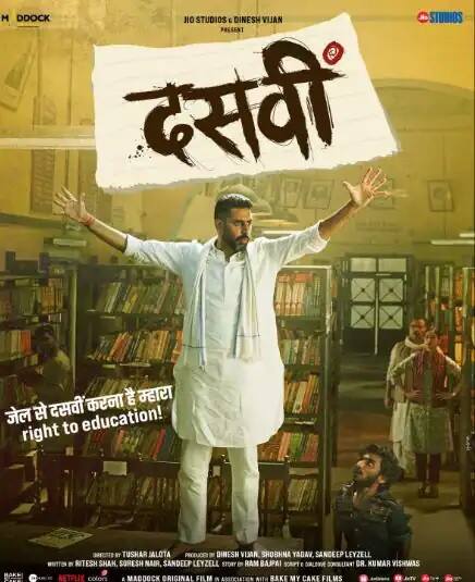 અભિષેક બચ્ચનની ફિલ્મ દસવીં આ યાદીમાં છઠ્ઠા નંબર આવી છે. આ ફિલ્મ નેટફ્લિક્સ પર આવી હતી અને તેને 10 મિલિયનથી વધુ લોકોએ જોઈ હતી