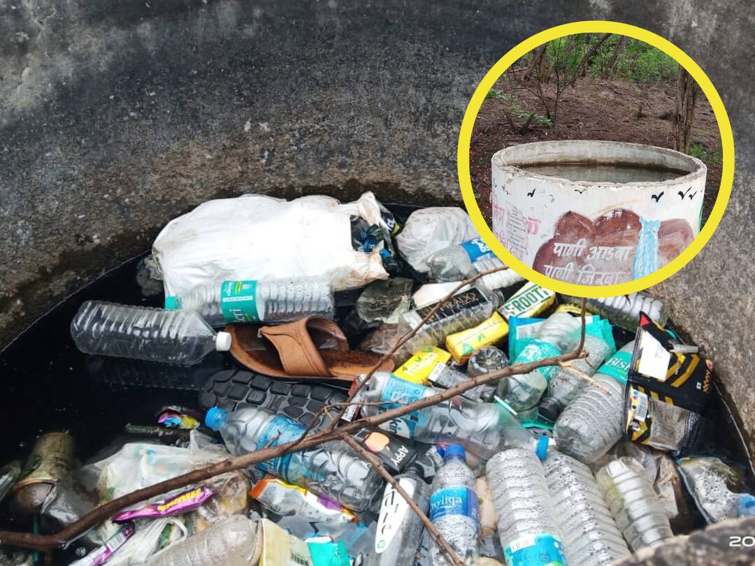 Residents have to face mosquitoes due to water accumulation in garbage bins Pune News: वेताळ टेकडीवर घाणीचं साम्राज्य! कचराकुंडीत पाणी साचल्याने नागरिकांना करावा लागतोय डासांचा सामना