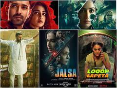 Most Streamed Hindi Films Of 2022: आलिया- दीपिका को पीछे छोड़ यामी गौतम ने मारी बाजी, इन फिल्मों को मिला दर्शकों का सबसे ज्यादा प्यार