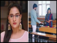 Guppedantha Manasu జులై 21 ఎపిసోడ్: అలలెగసే కలవరమాయె తనలో నిను చూసే - సరికొత్తగా మళ్లీ వసుకి ప్రపోజ్ చేసిన రిషి