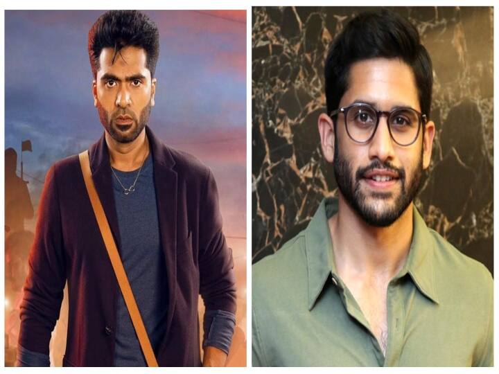 telugu actor naga chaitanya missed simbu blockbuster movie maanadu remake சிம்புவின் படத்தில் நடிக்கும் வாய்ப்பை தவறவிட்ட நாகசைதன்யா...! வருத்தத்தில் ரசிகர்கள்..!