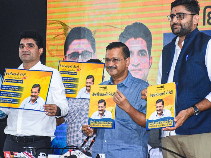 Giving electricity 24 hours free is a magic, this magic comes only to me and no one: Kejriwal Giving electricity 24 hours free is a magic, this magic comes only to me and no one: Kejriwal