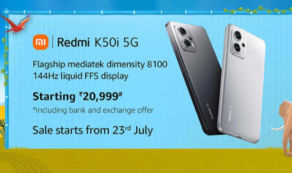 23 जुलाई से एमेजॉन से खरीद सकते हैं ये दो नये दमदार फोन, कीमत सिर्फ 10,999 रुपये से शुरू
