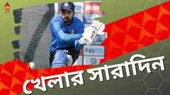 Sports HIghlights: করোনা আক্রান্ত রাহুল, শুক্রবার ভারত-ওয়েস্ট ইন্ডিজ প্রথম ওয়ান ডে, ময়দানের হালহকিকত