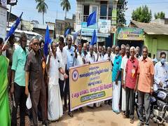 21 மாத நிலுவை ஓய்வூதிய தொகையை வழங்குங்கள்... தஞ்சை மாவட்ட மாநாட்டில் வலியுறுத்தல்..!