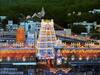 Tirumala : ఈ ఏడాది వైభవంగా తిరుమల శ్రీవారి పవిత్రోత్సవాలు, తేదీలు ఖరారు చేసిన టీటీడీ