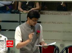 Youth Assembly : વિધાનસભામાં મુખ્યમંત્રીને શું પૂછાયો પહેલો પ્રશ્ન? જુઓ વીડિયો