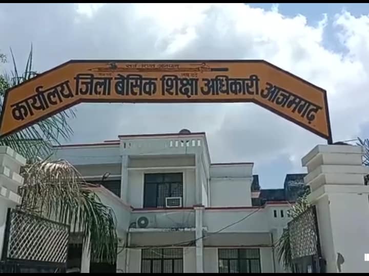 Azamgarh FIR registered against 8 fake teachers after recommendation of UP STF ANN Azamgarh News: आजमगढ़ में फर्जी शिक्षकों के खिलाफ FIR दर्ज, STF ने की थी कार्रवाई की सिफारिश