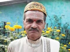 Bihar News: कामेश्वर सिंह दरभंगा संस्कृत विश्वविद्यालय के कुलपति डॉ. शशिनाथ झा गिरफ्तार, जानें पूरा मामला