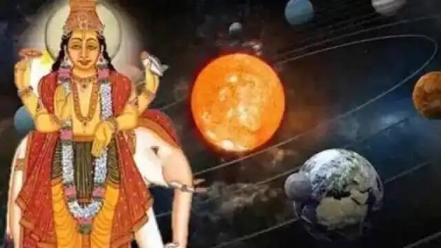 Jupiter retrograde 2022 devguru guru vakri on 29 july zodiac signs fate will be shine Guru Vakri 2022: ગુરુ 29 જુલાઇએ બદલશે ચાલ, આ રાશિના જાતકનો થશે ભાગ્યોદય