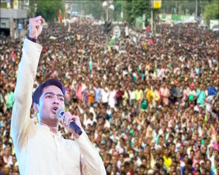 TMC Shahid Diwas 2022: Abhishek Banerjee attacks Central Government over several Issues TMC Shahid Diwas 2022: 