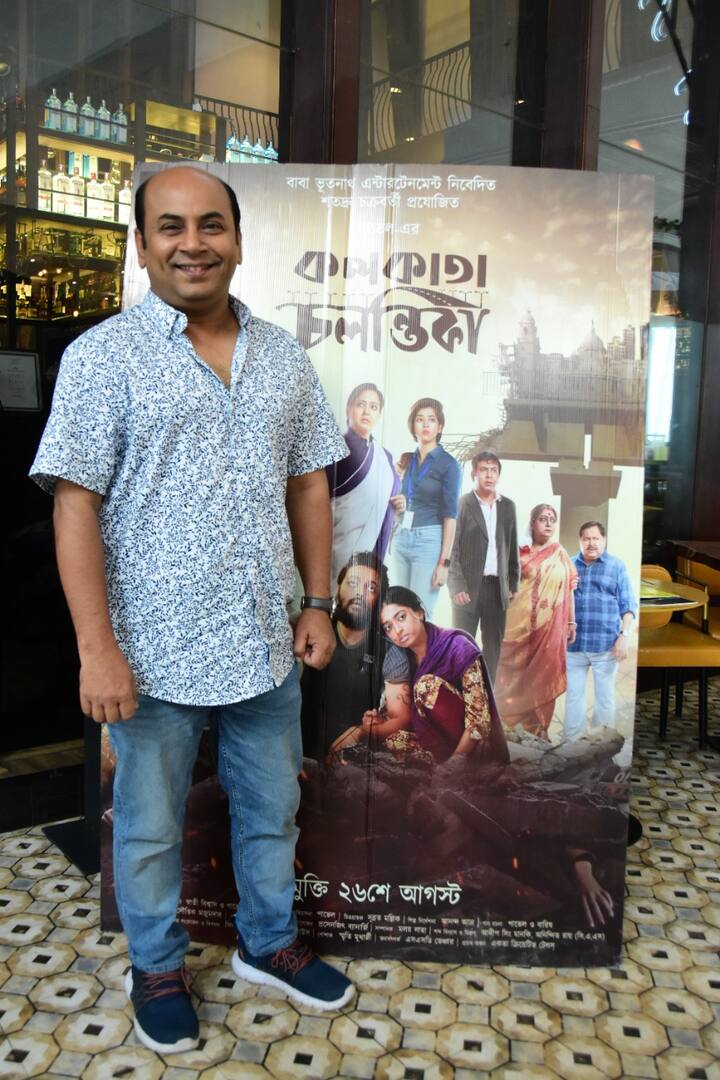 উল্টোরথের দিন কলকাতার রাস্তায় দেখা যায় টিম 'কলকাতা চলন্তিকা'কে। জগন্নাথ দেবের পুজো দিয়ে শুরু হয় ছবির প্রচার।