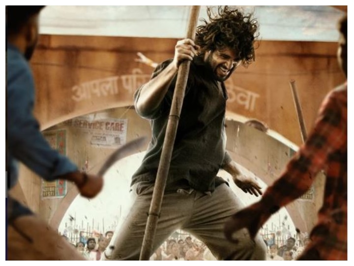 Liger' Trailer Out: Vijay Devarakonda Starrer Promises To Be An Out-And-Out  Masala Entertainer