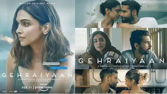 આ લિસ્ટમાં બીજા સ્થાન પર દીપિકા પાદૂકોણ, અનન્યા પાંડે અને સિદ્ધાંત ચતુર્વેદીની ફિલ્મ ગહેરાઈયાં છે. આ ફિલ્મને 22 મિલિયનથી વધુ લોકોએ જોઈ છે.