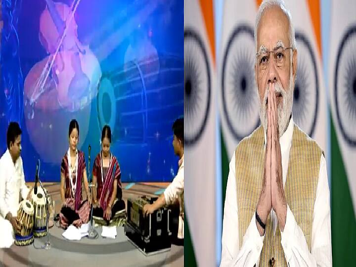 Arunachal Pradesh Sisters Singing Bharathiyar's Patriotic Song goes viral after PM Modi Congratulated them Watch Video: பாரதியார் பாடலை இனிமையாக பாடிய அருணாச்சலப் பிரதேச சகோதரிகள்.. வாழ்த்து தெரிவித்த பிரதமர் மோடி!