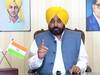 Punjab Free Electricity: पंजाब सरकार ने निभाया अपना वादा, हर महीने 300 यूनिट फ्री बिजली के लिए सर्कुलर जारी