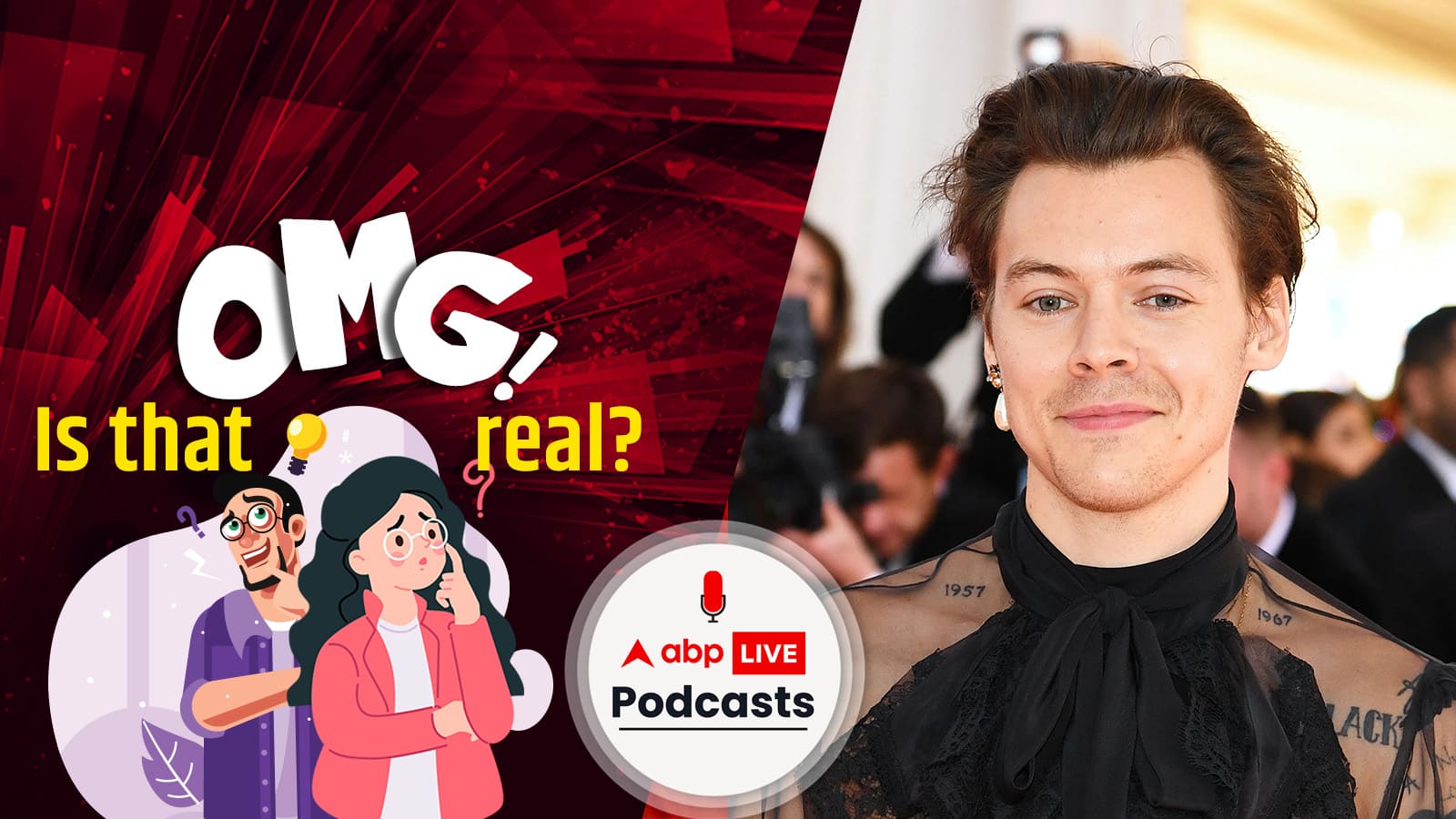 Harry Styles to be taught like Shakespeare in a University? | OMG! Is That Real? Ep-66