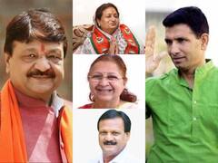 Indore District: किसी ने संघ से की शुरुआत तो कोई छात्र राजनीति से आया, इंदौर ने सूबे को दिए ये पांच बड़े नेता